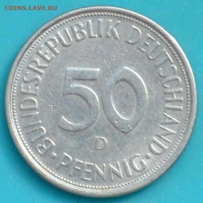 Германия 50 пфенниг 1974. - DSC_0715.JPG