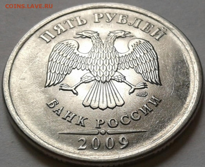 Редкие 5 руб 2009г С-ММД и Н-СПМД. До 30.05.2024г 22:00мск. - 20240529_164131-1