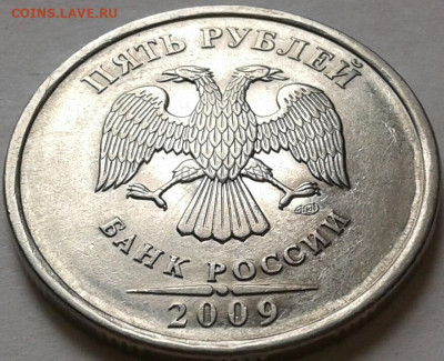 Редкие 5 руб 2009г С-ММД и Н-СПМД. До 30.05.2024г 22:00мск. - 20240529_163443-1