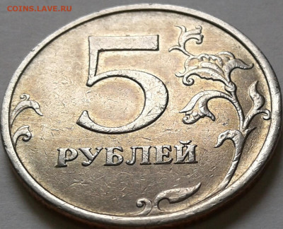 Редкие 5 руб 2009г С-ММД и Н-СПМД. До 30.05.2024г 22:00мск. - 20240529_170622-1