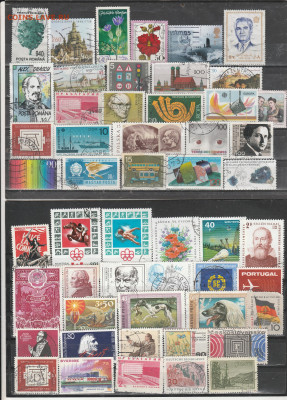-Марки Мира 27 до 30.05. в 22.00 - IMG_20240527_0027