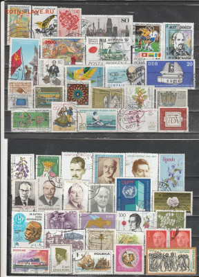 -Марки Мира 28 до 30.05. в 22.00 - IMG_20240527_0028