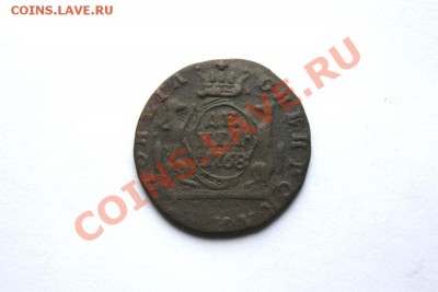 денга сиб. 1768 г. КМ до 23.01.12. в 22.00 мв - DSC05498.1
