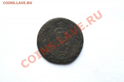 денга сиб. 1767 г. КМ до 23.01.12. в 22.00 мв - DSC05541.1