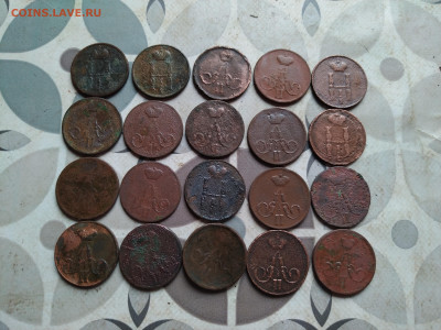 20 копеек 1852-1866 до 02.06.2024 - 20коп (2)
