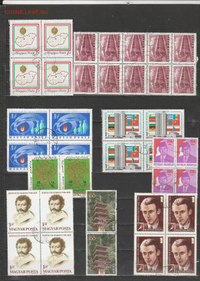 Сцепки Мира 45 шт. 1.  до 30.05. в 22.00 - IMG_20240529_0002