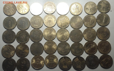  20 разных.До 02.06.24 в 22.00 мск - 20240529_230219