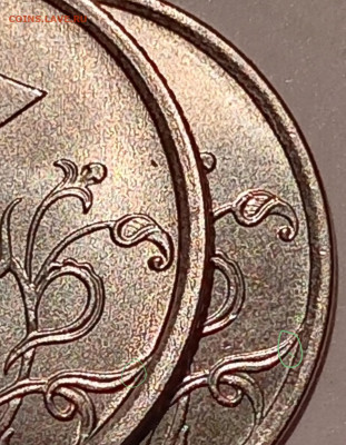 Монеты 2024 года (треп) - IMG_20240529_232632_edit_479129489977404