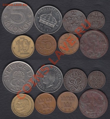 Швеция 8 монет разных периодов до 21.01.2012 21-30 - Швеция