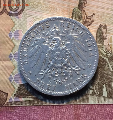 3 марки 1914 г Пруссия, Германия Вильгельм II Мундир - 135