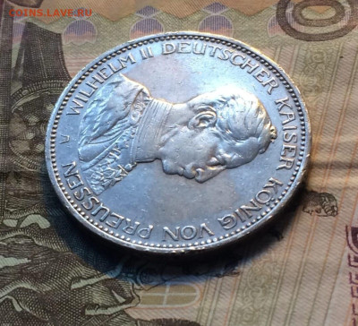 3 марки 1914 г Пруссия, Германия Вильгельм II Мундир - 134