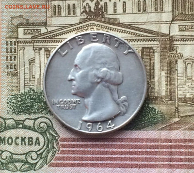 США 25 центов (Квотер) 1964 года. до 01.06 - 23