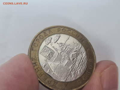 10 рублей 2003 Псков - 20240530_114835