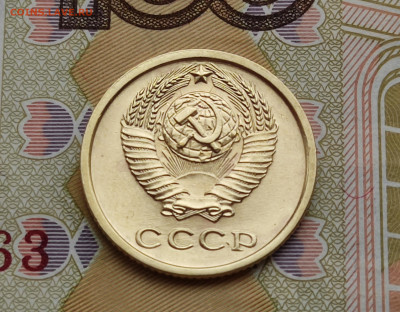 2 копейки aUNC №1 до 01. 06.24 в 22:00 - 2 коп 1964 №1_аверс