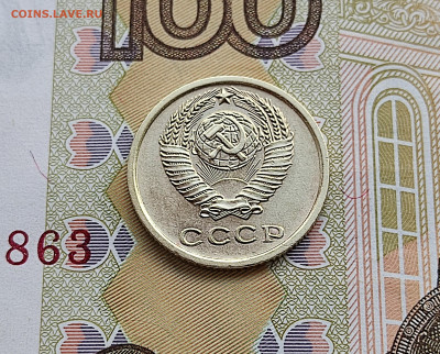 2 копейки 1964 aUNC №2 до 01. 06.24 в 22:00 - 2 коп 1964 №2_аверс