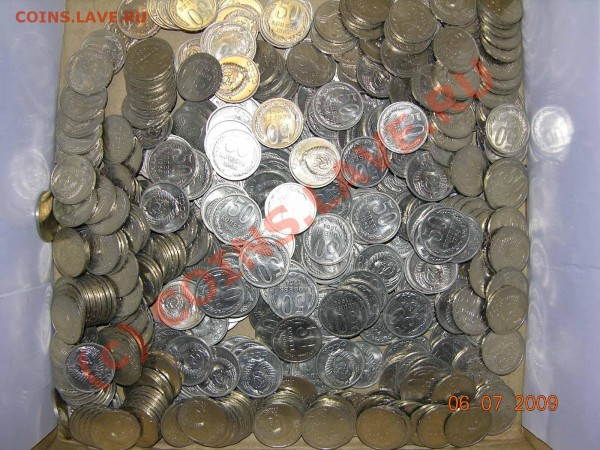 50 копеек 1964 - 50-1964