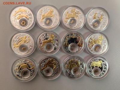 20руб 2013 Беларусь Знаки зодиака позол (12шт), Ag925, до 05 - ЯЯ Беларусь Зодиак золото- 2