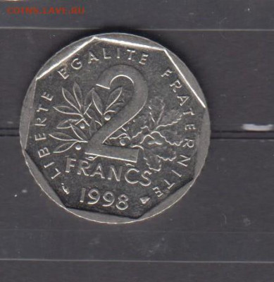 Франция 1998 2 франка до 04 06 - 539