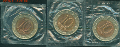 красная книга 1991, 1992 - фото1