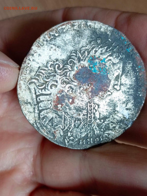 4 рубля 1839 на оценку. - IMG-20240527-WA0000