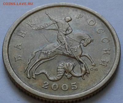 Редкие 5 руб 2009г С-ММД и Н-СПМД. До 30.05.2024г 22:00мск. - 20240530_175421-1