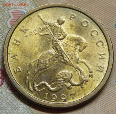 10 коп 2003СП в ярком блеске 10 штук - DSCN0206.JPG
