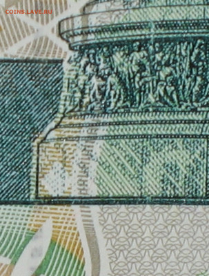 5 рублей 1997г-2022 (новые) - IMG_0004.JPG