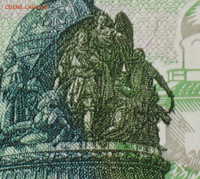 5 рублей 1997г-2022 (новые) - м.JPG