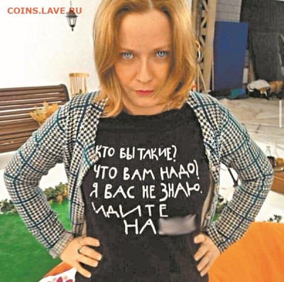 Ассоциация слов. - d1wfL71uWQc