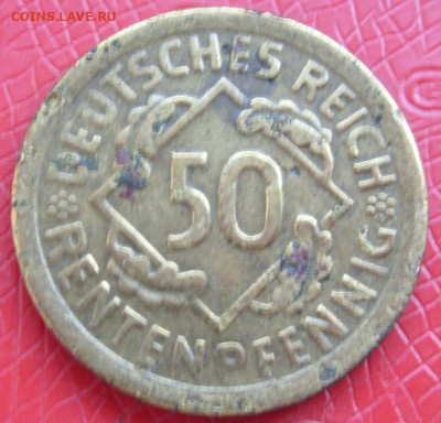 50 рентенпфеннигов 1924 E. - 50 рентенпфеннигов 1924 E - 1