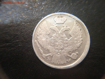 15коп 1zloty 1837г МW, до 06.06.2024 22:00 - 17171005614824535317551983801934