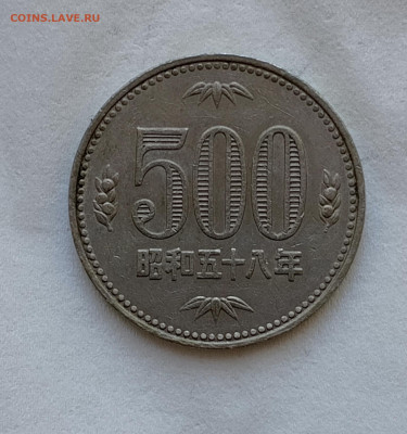 Япония 500 и́ен.1983г.До 03.06.22:00.Блиц - 1717112158253