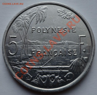 Французская Полинезия, 5 франков 1992 - 1