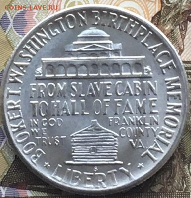 США 50 центов 1946S Букер Вашингтон с 200 руб. до 06.06.2024 - IMG_E8108.JPG