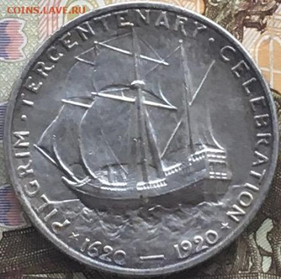 США 50 центов 1920 Пилигримы с 200 руб. до 06.06.2024 - IMG_E8106.JPG