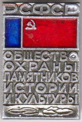 24 г. в 23.00 - 033