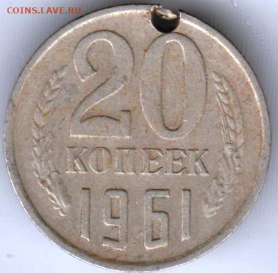 24 г. в 23.00 - 034