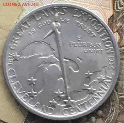 США 50 центов 1936 Мозес Кивлэнд с 200 руб. до 06.06.2024 - IMG_E8102.JPG