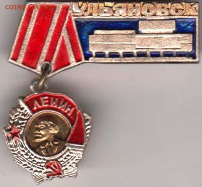 24 г. в 23.00 - 038