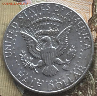 США 50 центов 1964D Кеннеди с 200 руб. до 06.06.2024 №1 - IMG_E8122.JPG