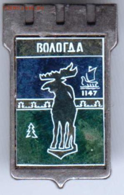 24 г. в 23.00 - 040