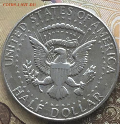 США 50 центов 1967 Кеннеди с 200 руб. до 06.06.2024 - IMG_E8118.JPG