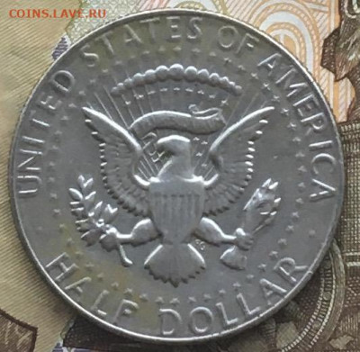 США 50 центов 1969D Кеннеди с 200 руб. до 06.06.2024 - IMG_E8120.JPG