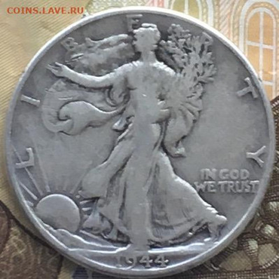 США 50 центов 1844 Шагающая Свобода с 200 руб. до 06.06.2024 - IMG_E8113.JPG