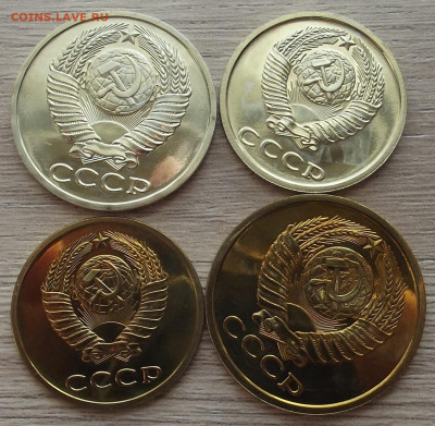 3-5-20-50 коп 1982 BUNC до 3 июня в 22.00 - red3258371.JPG