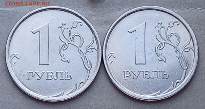 Монеты 2024 года (треп) - IMG_20240530_211404_edit_549344199258281