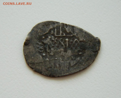 Дореформенная деньга Василия Дмитриевича. до 06.06.24 - DSCN8322.JPG