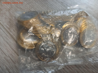Омская область пакетик до 4.06.24 в 20.00 - 20240531_191942