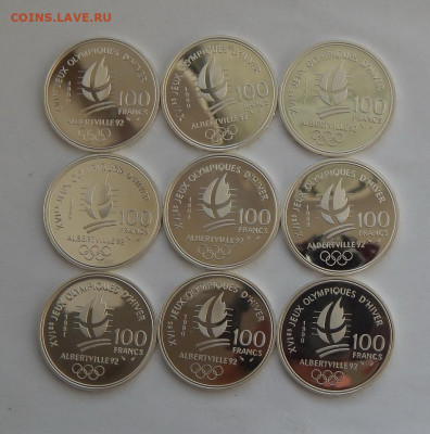 Полный набор серебряных монет олимпийские игры 1992г. в Альб - DSCN7192.JPG