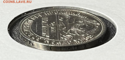 Полтинник 1926 года UNC 02.06.24 года в 22.00 по МСК. - IMG-20240531-WA0002